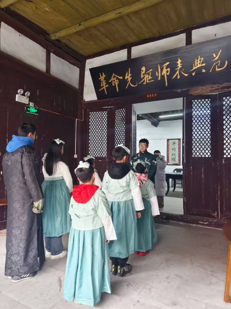 彭山县景区文学经典改编剧本游